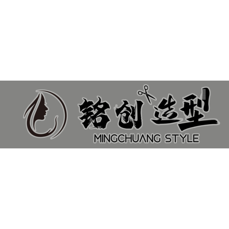 铭创造型logo