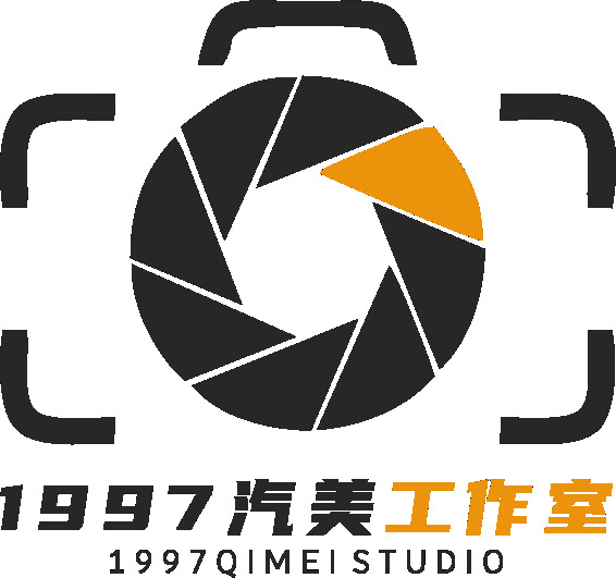 1997汽美工作室logo