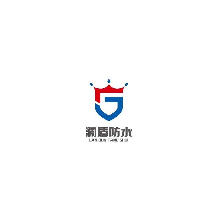 澜盾防水logo