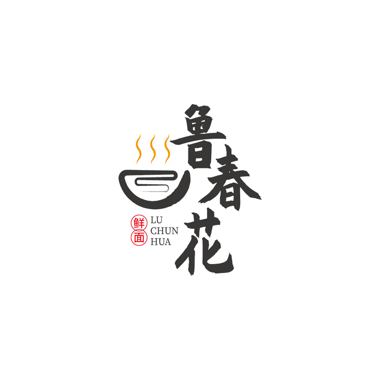 鲁春花logo