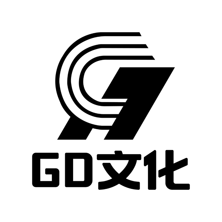 GD文化logo