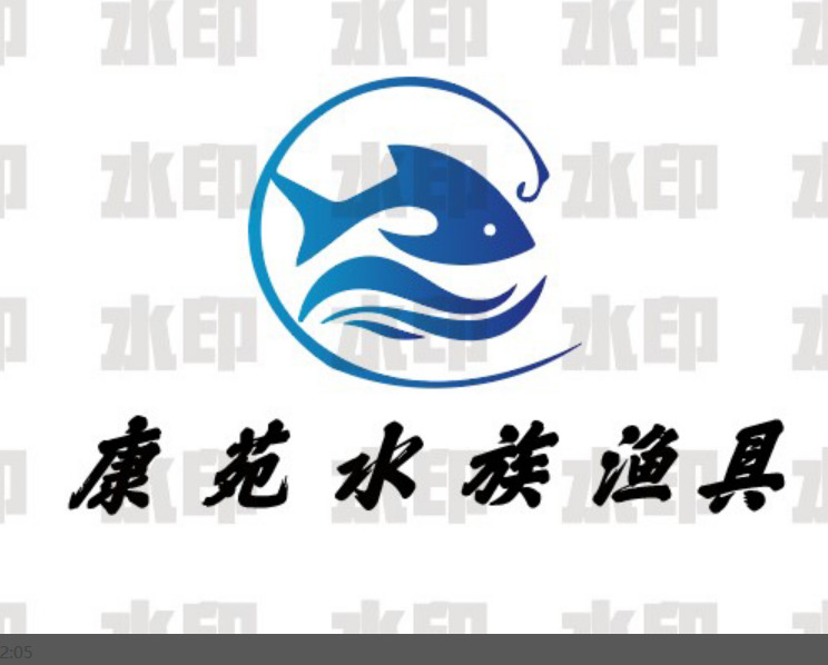 康苑水族渔具logo