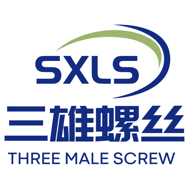 三雄螺絲logo