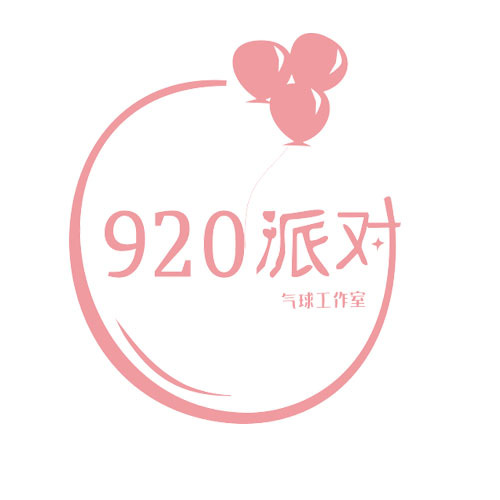 920派对logo