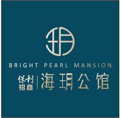 海玥公館