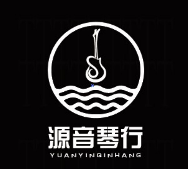 源音琴行logo