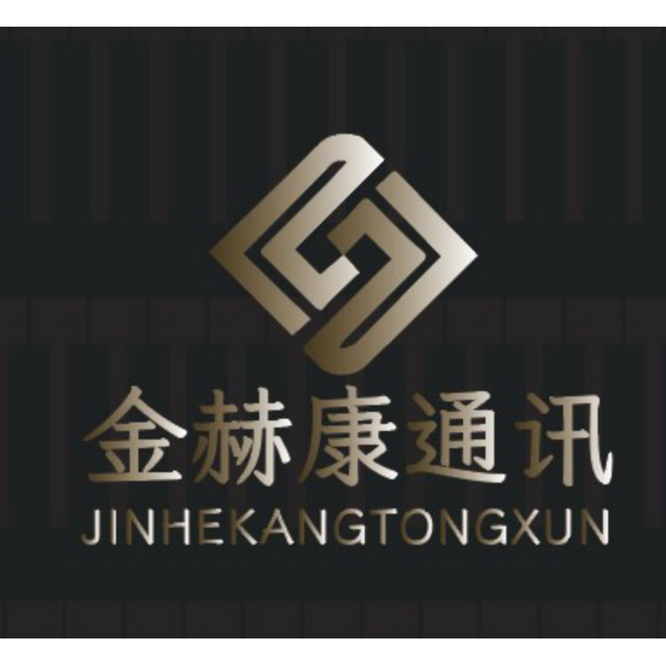 金赫康科技logo