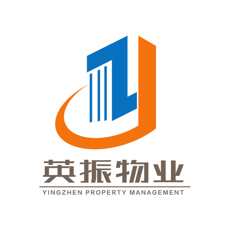 英振物业logo