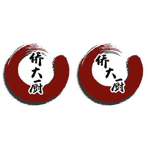 侨大厨logo