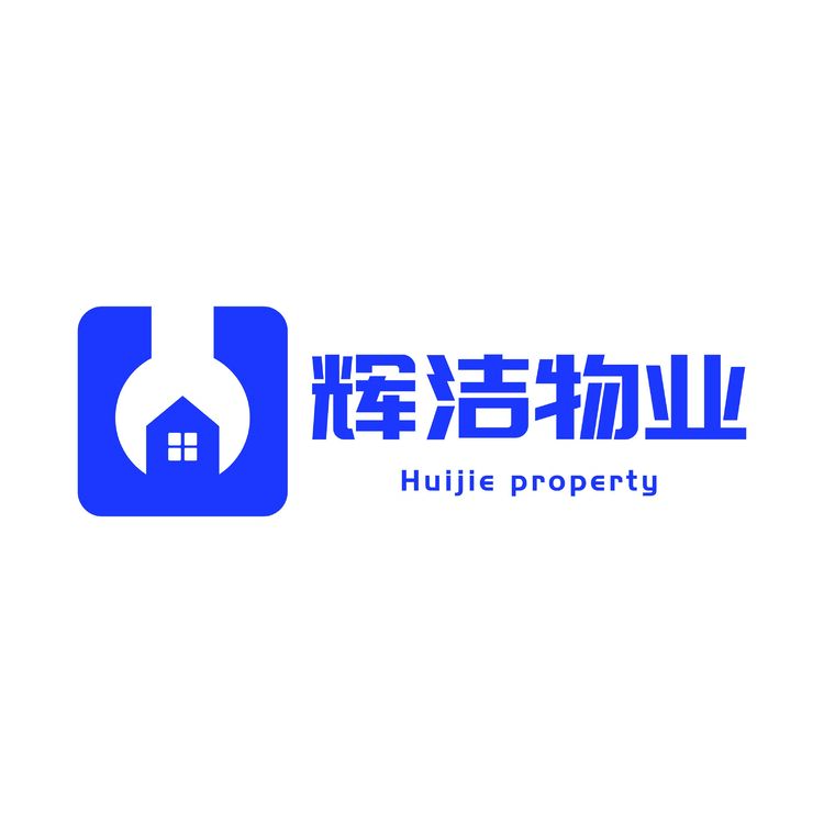 辉洁物业logo