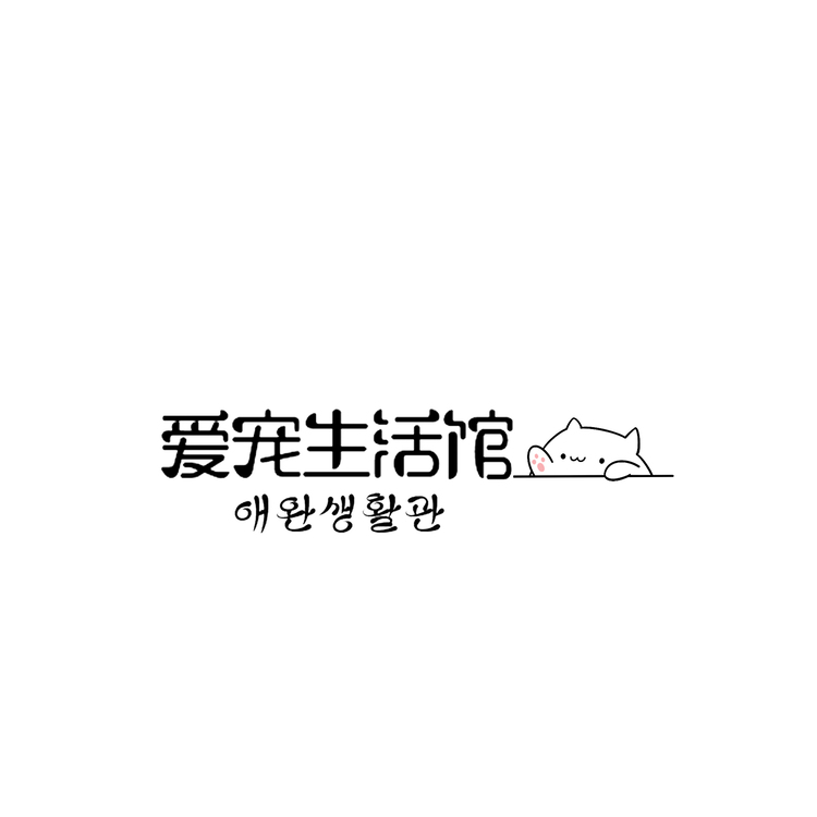 爱宠生活馆logo