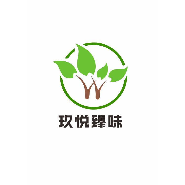 玖悦臻味logo