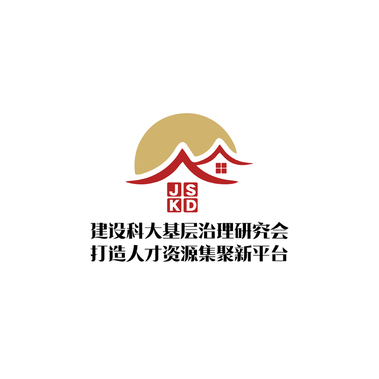 人才帮助logo