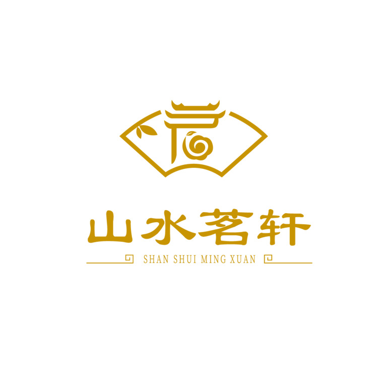 山水茗轩logo