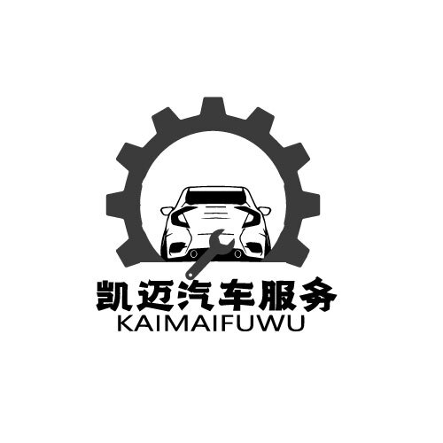 凯迈汽车服务logo