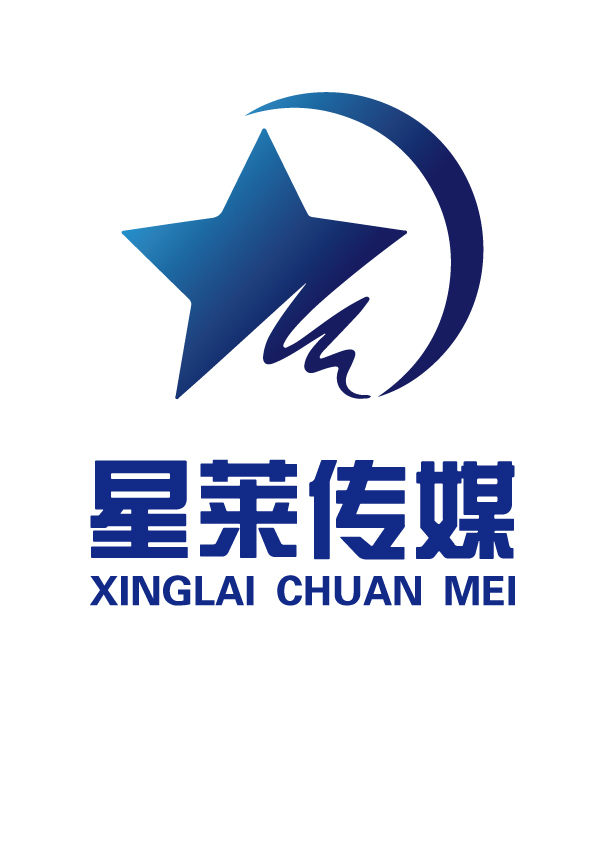 星莱传媒logo