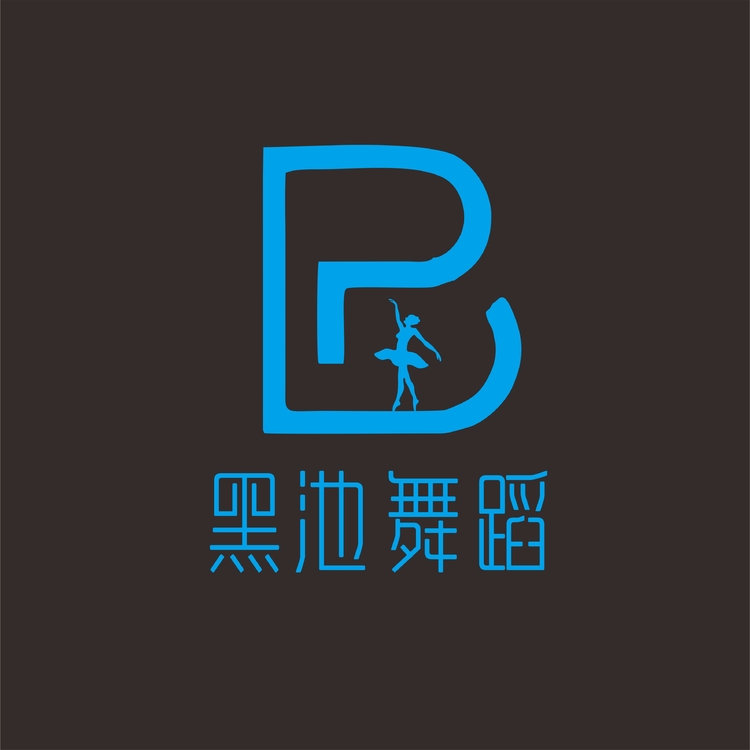 黑池舞蹈logo