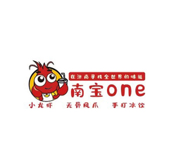 南宝one