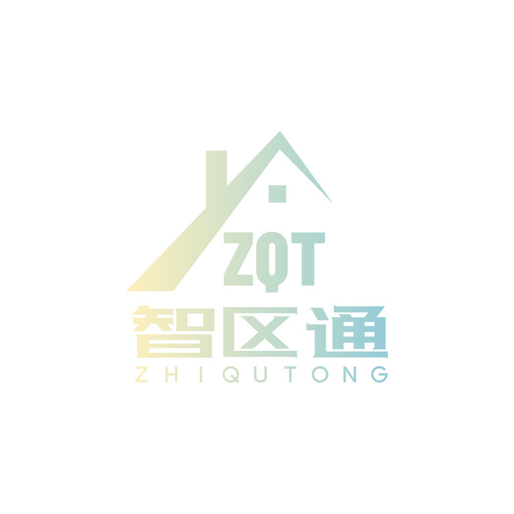 智区通logo