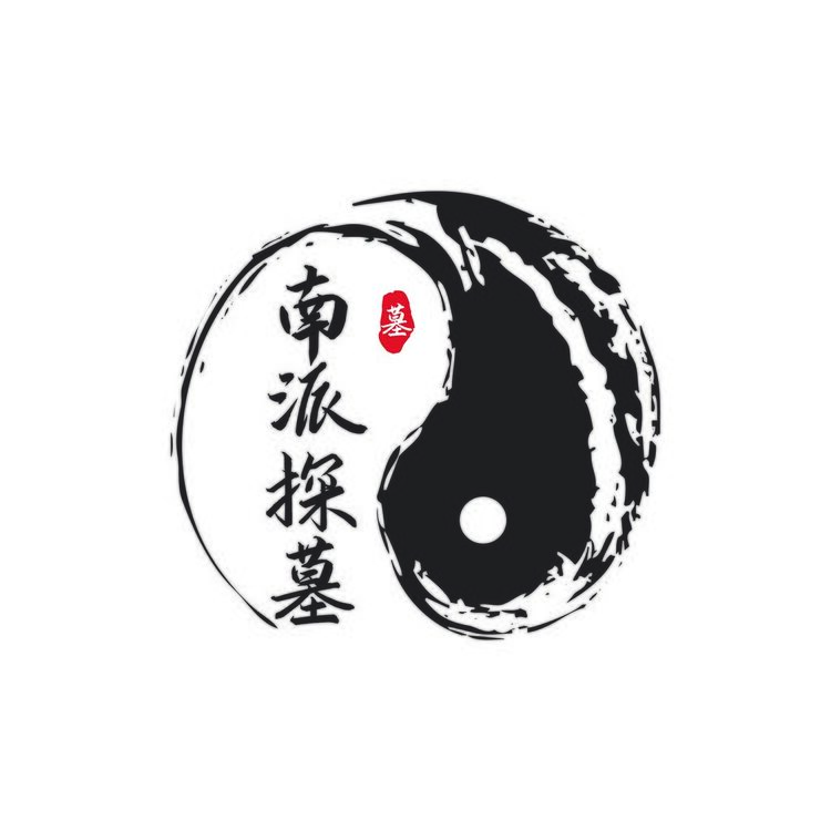 南派探墓logo