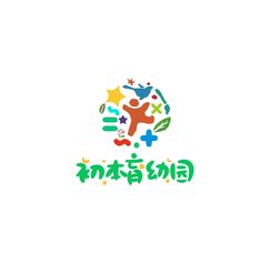 初本育幼园