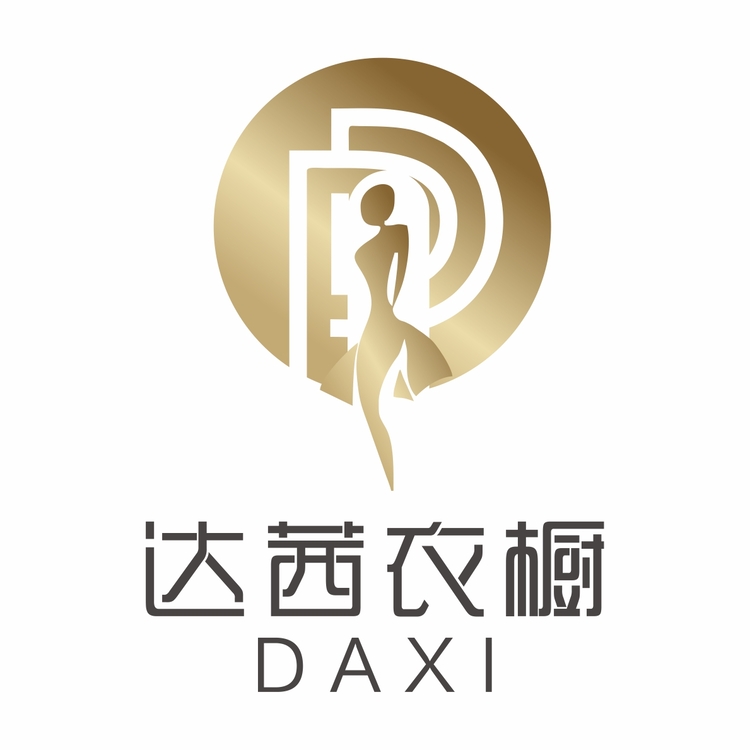 达茜衣橱logo