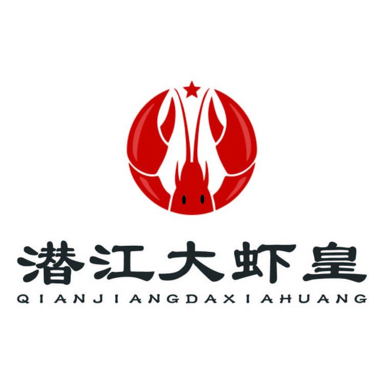 潜江大虾皇logo