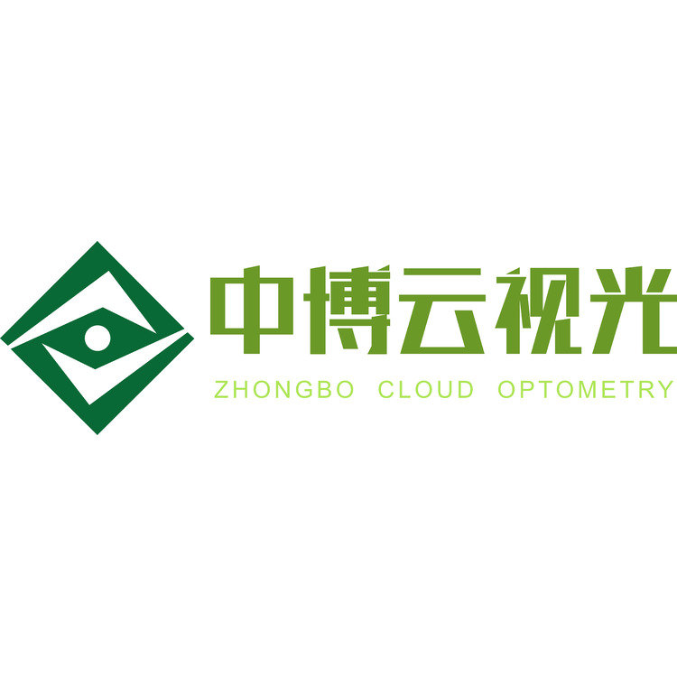 中博云視光logo