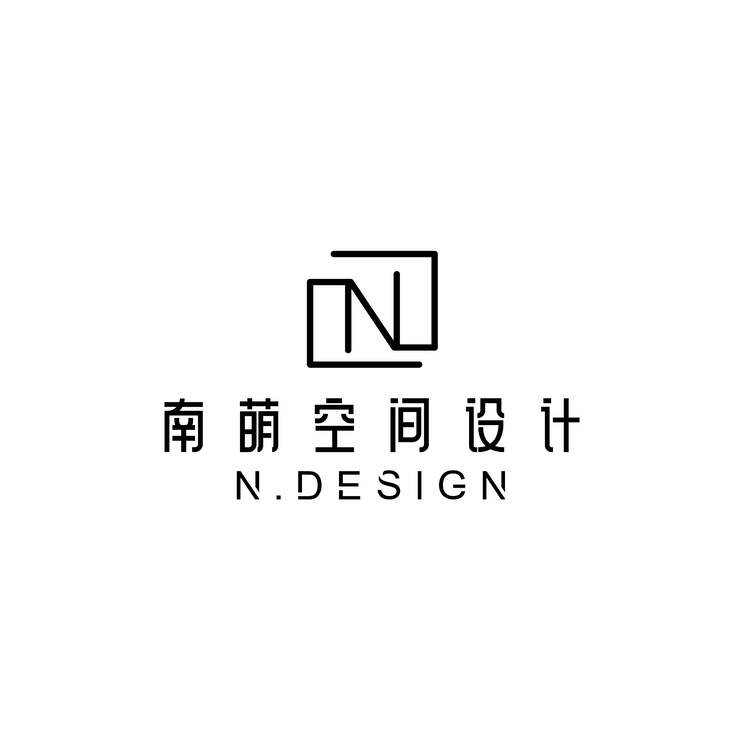 南萌空間設(shè)計logo