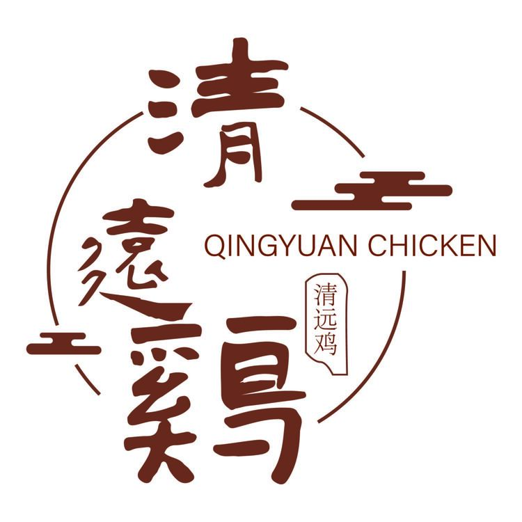 清远鸡logo