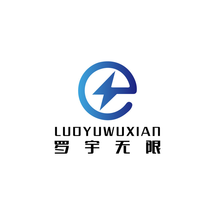 羅宇無限logo