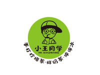 小王同学