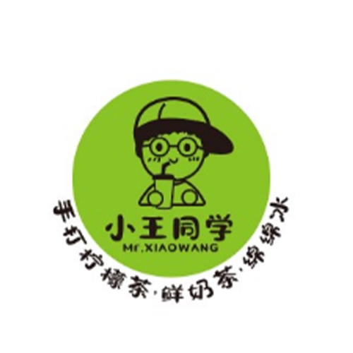 小王同学logo