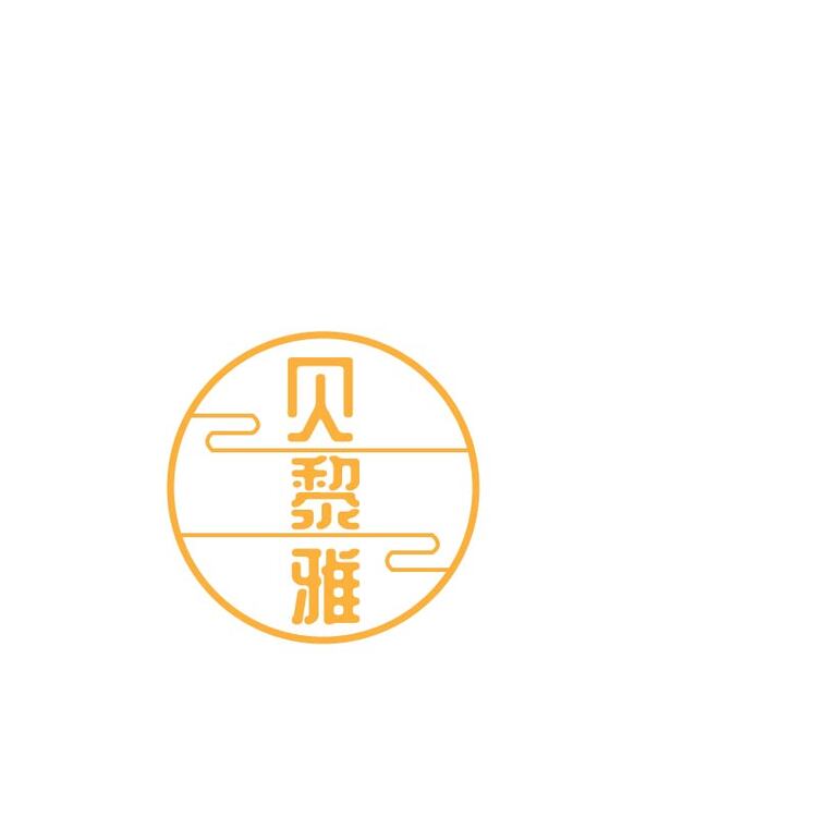 贝黎雅logo