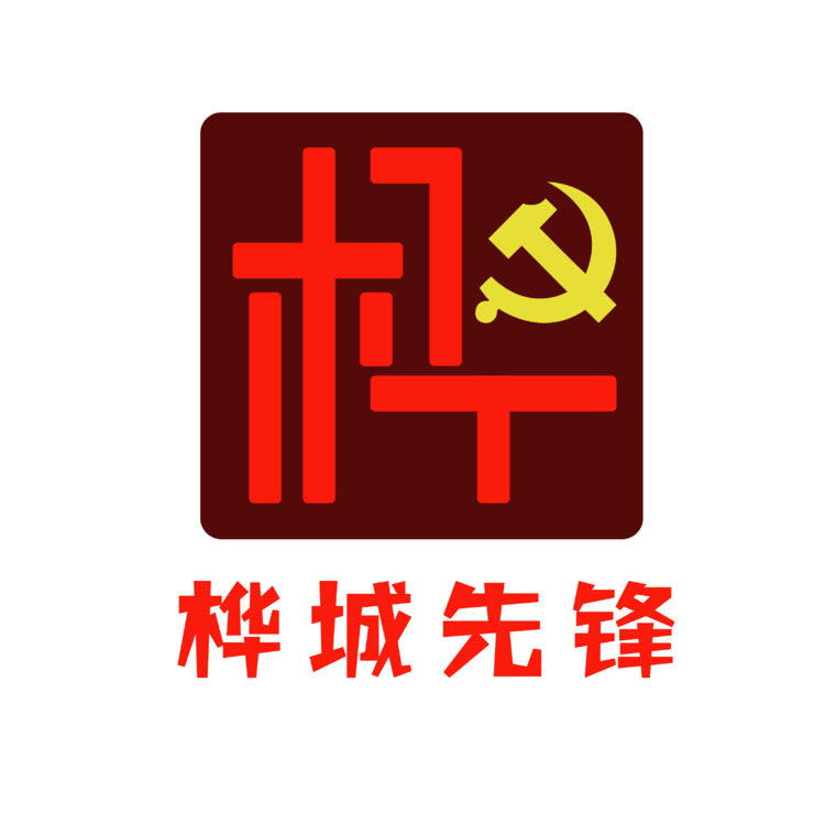 桦城先锋logo