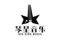 琴星音乐