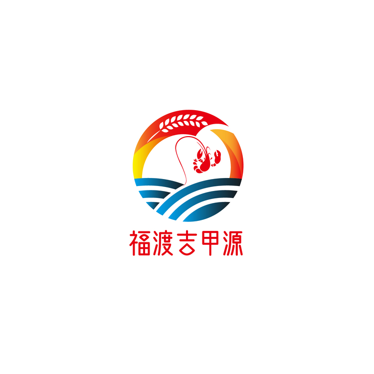 福渡吉甲源logo