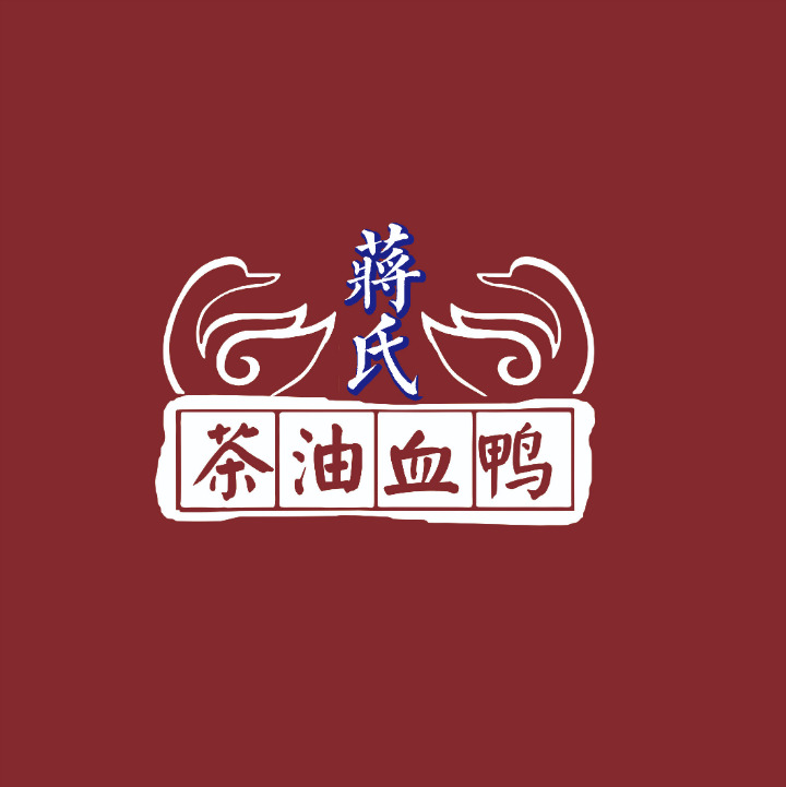 蒋氏茶油血鸭logo