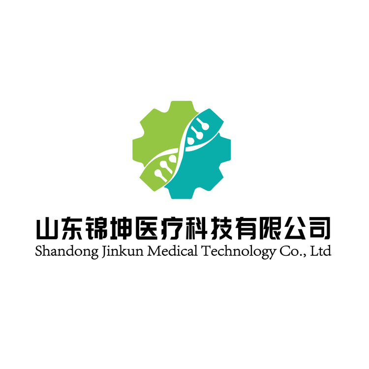 山東錦坤醫(yī)療科技有限公司logo