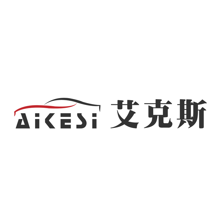 艾克斯logo