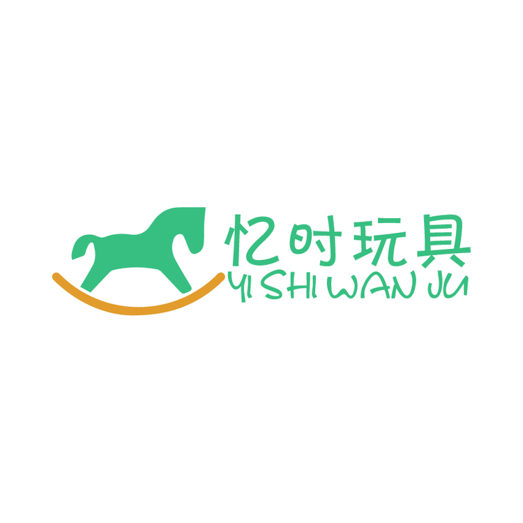 憶時玩具logo