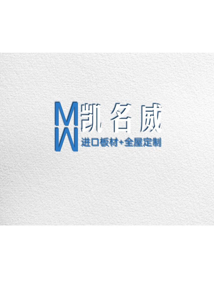 凯名威logo