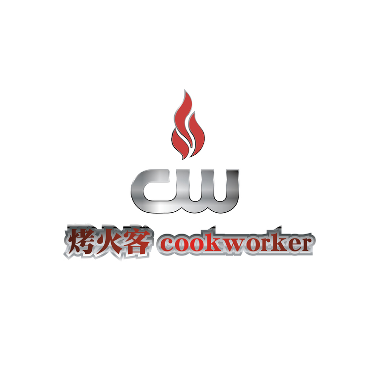 烤火客 cookworkerlogo