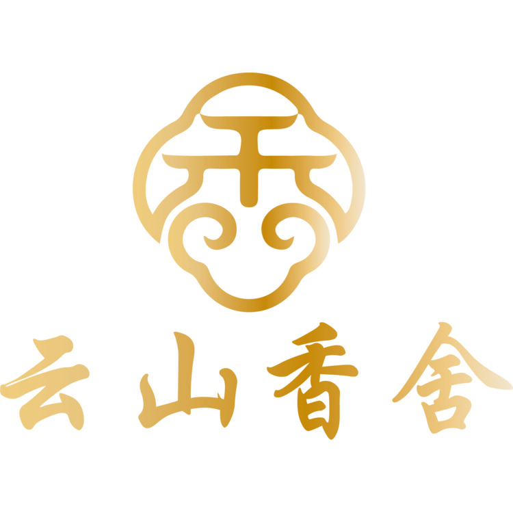 云山香舍logo