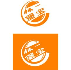 林一堡寶
