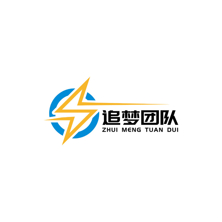 追梦团队logo