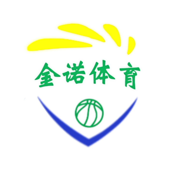 金诺体育logo