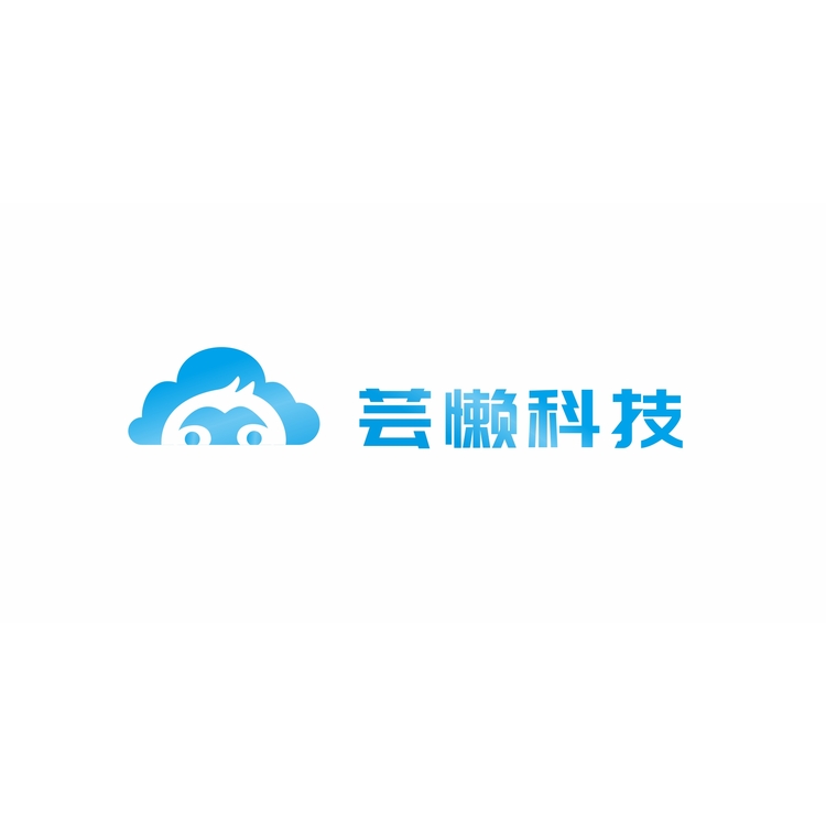 芸懒科技标志logo