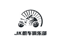 JK机车俱乐部