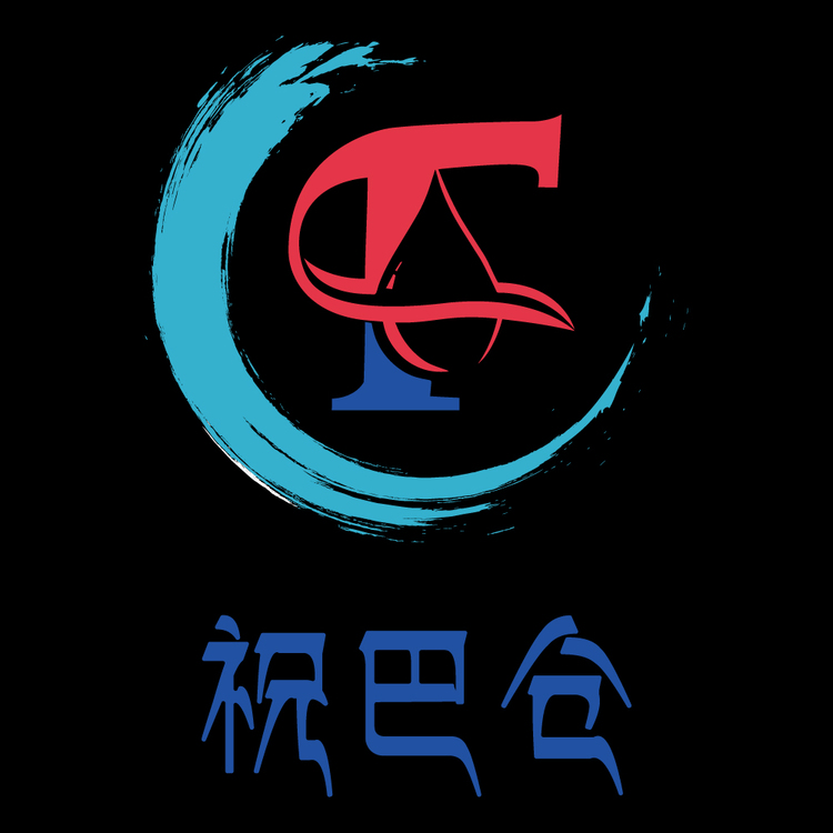 祝巴仓-འབྲུག་logo